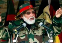 ‘सशस्त्र बलों और उनके परिवारों के कल्याण के लिए प्रतिबद्ध है सरकार’, सेना दिवस पर बोले पीएम मोदी