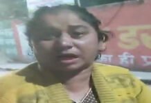 प्रयागराज में दरोगा व सिपाही पर महिला को पीटने का आरोप, बच्ची घायल