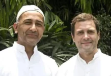 कांग्रेस नेता ने आम आदमी पार्टी को बताया ‘आपदा’तो भाजपा को ‘विपदा’, कहा- मोदी और केजरीवाल की सोच एक