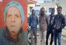 सड़क पार करते समय तेज रफ्तार ट्रक की टक्कर से चतुर्थ श्रेणी कर्मचारी की मौत