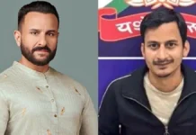 पुलिस की एक गलती ने युवक की जिंदगी में मचा दी उथल-पुथल, नौकरी गई और शादी भी टूटी