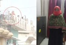 संभल में पुलिस पर पत्थर बाजी करने वाली महिला गिरफ्तार, वीडियो से हुई पहचान