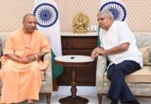 ‘विकास व विरासत प्रगति पथ पर उत्तर प्रदेश’ होगी यूपी स्थापना दिवस की थीम, उपराष्ट्रपति जगदीप धनखड़ होंगे शामिल