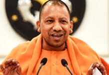 बेरोजगार युवाओं के लिए खुशखबरी, बिना ब्याज व गारंटी के पांच लाख रुपये के लोन के साथ शुरू करें कारोबार