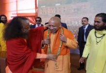 Maha Kumbh 2025: महाकुंभ का एक ही संदेश, एकता से ही अखंड रहेगा देश- सीएम योगी