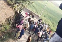 तेंदुए ने चार लोगों पर किया हमला, तीन रेफर, दहशत का माहौल