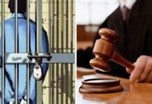 महिला जज को अश्लील मैसेज भेजने वाले वकील को 3 साल की सजा