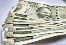 SBI ने जारी की चेतावनी, देश के करोड़ों निवेशकों पर मंडरा रहा बड़ा खतरा