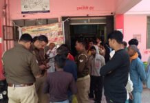 बच्चों के विवाद में युवक की पीट-पीटकर हत्या, गांव में तनाव के हालात