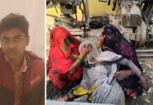 नहाते समय पैर फिसलने से कुएं में गिरे छात्र की मौत