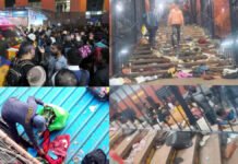 नई दिल्ली रेलवे स्टेशन पर भगदड़ ये तस्वीरें आपको झकझोर कर रख देंगी