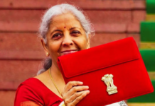 बजट में मांगों की अनदेखी से नाराज कर्मचारियों का 7-8 फरवरी को देश भर में धरना प्रदर्शन का ऐलान