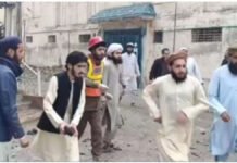 मदरसे में विस्फोट में पांच नामजियों की मौत, कई घायल