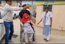 रात में हुआ ऑपरेशन और व्हीलचेयर पर एग्जाम देने पहुंच गई महिला, परीक्षा से पहले फटा था बच्चादानी का ट्यूब