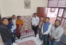 टीएससीटी करेगा दिवंगत शिक्षक के परिवार को 50 लाख की मदद