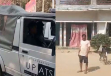 राम मंदिर पर हमले की साजिश में सामने आया नया कनेक्शन