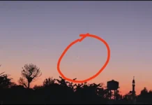 ईद का चांद आया नजर, कल देशभर में मनाया जाएगा ईद-उल-फितर का त्योहार