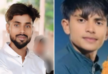 ट्रेन की चपेट में आकर हुई दो फुटबॉल खिलाड़ियों की मौत, हेडफोन बना काल