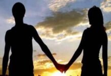 प्रेमी ने शादी से किया इनकार तो प्रेमिका ने थाने के बाहर खा ली चूहे मार दवा