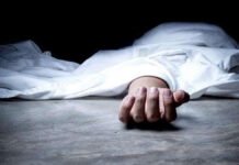 किशोरी ने जहरीला पदार्थ खाकर दी जान, प्रेमी के खिलाफ रिपोर्ट दर्ज