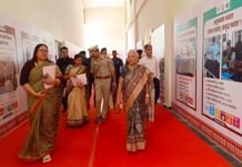 महामहिम आनंदीबेन पटेल ने युवाओं को दिया स्वरोजगार का मंत्र