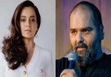 कुणाल कामरा पर भड़कीं कंगना रनौत