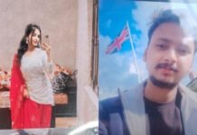 महिला ने प्रेमी के साथ पति को उतारा मौत के घाट, प्रेम विवाह का हुआ अंत