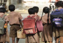 प्राथमिक और उच्च प्राथमिक विद्यालयों में अब 29 मार्च को नहीं मिलेगा रिजल्ट