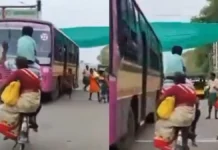 ऐसी सटीक लैंडिंग तो प्लेन की भी नहीं होती होगी