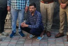 जिसने जन्म दिया उसी को दी खौफनाक मौत, बेटे ने मां-बाप के गले और सिर पर चलाई ड्रिल मशीन