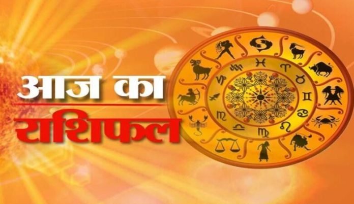 Aj-Ka-Rashifal