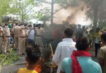 नाले में मिली सिर कटी लाश, आरोपियों ने गुप्तांग भी काटा