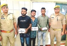 ट्रेन यात्रियों को लूटने वाले तीन लुटेरे गिरफ्तार, सेंट्रल स्टेशन की जीआरपी ने घेराबंदी करके पकड़ा