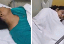 निजी नर्सिंग कॉलेज की 26 छात्राएं हुईं फूड प्वाइजनिंग की शिकार, जांच शुरू