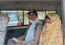 प्रेमी की गला घोंटकर प्रेमिका ने की हत्या, लिव इन रिलेशशिप का खौफनाक अंजाम