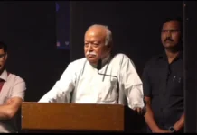 पहलगाम आतंकी हमले पर बोले संघ प्रमुख मोहन भागवत, ‘यह धर्म और अधर्म की लड़ाई है’