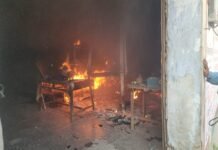 गेहूं क्रय केंद्र में लगी भीषण आग, गेहूं और फाइलें जलकर राख