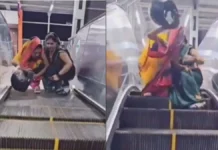 एस्केलेटर पर चढ़ने-उतरने की कला देख आप भी हो जाएंगे लोट-पोट