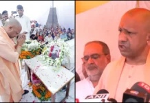 मां-बहनों के सामने उनका सिंदूर उजाड़ा, अब अंजाम भी भुगतेंगे, कानपुर में आतंकियों को योगी आदित्यनाथ की चेतावनी