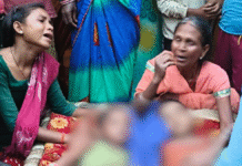 माँ से मिलने जा रहे दो मासूमों की सरयू नदी में डूबने से मौत