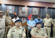 मणिपुर से लाई जा रही सवा करोड़ की स्मैक के साथ चार तस्कर दबोचे