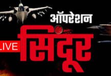 प्रधानमंत्री मोदी से मिले तीनों सेनाध्यक्ष और CDS,राजनाथ सिंह भी मौजूद