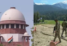पहलगाम आतंकी हमले का मामला पहुंचा सुप्रीम कोर्ट