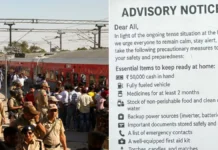 इस तरह की फेक एडवाइजरी से रहें सावधान, कल देशभर में बजेंगे जंग के सायरन