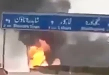 पाकिस्तान में ताबड़तोड़ धमाके, अमेरिका ने नागरिकों के लिए जारी की एडवाइजरी