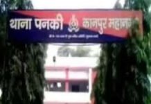 छत पर मिला पेंटर का शव, परिजनों ने लगाया हत्या का आरोप