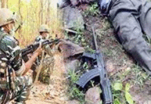 26 से अधिक नक्सली ढेर, 1 करोड़ का इनामी बसवा राजू मारा गया
