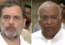 सेना के साथ खड़ा है विपक्ष, सर्वदलीय बैठक के बाद बोले खड़गे