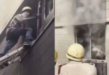 होटल में आग लगने से महिला समेत चार लोगों की दर्दनाक मौत