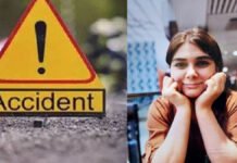 मार्ग दुर्घटना में विदेशी महिला की दर्दनाक मौत, पति घायल
